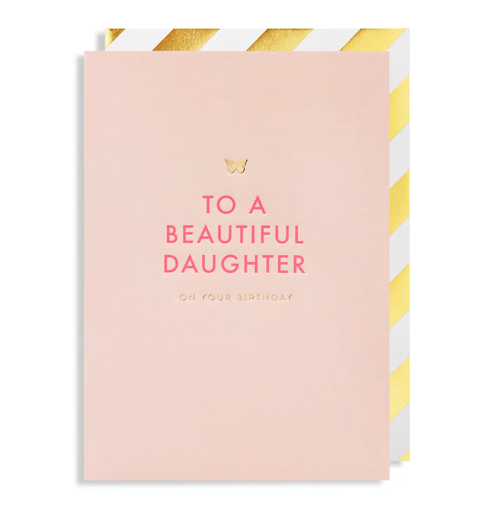 Lagom Design Brother/Sister Birthday Cards - VARIOUS