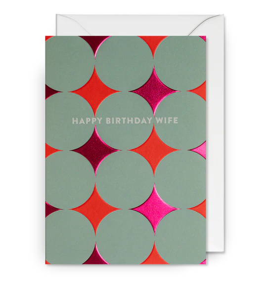 Lagom Design Brother/Sister Birthday Cards - VARIOUS