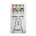 Miffy Pencils with Erasers