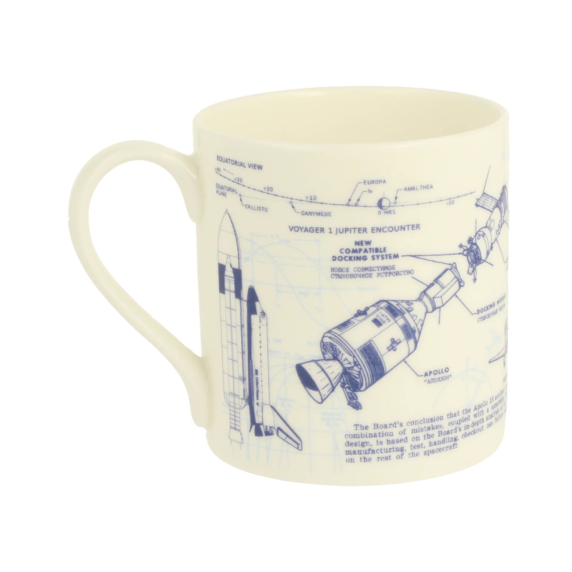 SPACE EXPLORATION MUG