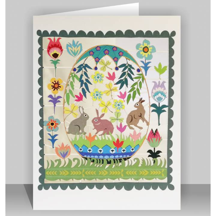 Forever laser cut Greeting Card -Easter