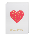 The one I love, Valentine greeting card
